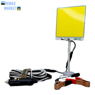 چراغ کمپینگ لنسری 360 لایت160 وات مدل TM_08