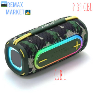 اسپیکر JBL مدل XTREME P39 OLTRA