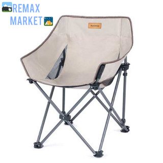 صندلی تاشو سفری نیچرهایک مدل Nh20jj022 Naturehike