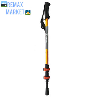 عصای کوهنوردی کلیپسی پکینیو مدل 7075 Pekynew