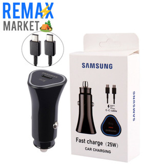 کله شارژر فندکی دوکاره PD و USB مدل SAMSUNG 25W... با کیفیت و اصلی