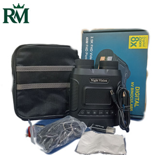 دوربین دوچشمی 300 متری دید در شب مدل NIGHT VISION 48M.2.5K