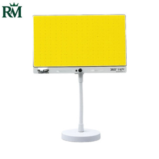 چراغ کمپینگ لنسری 360 لایت 350 وات مدل TM-05